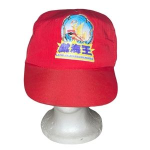 King of Seven Voyages Taiwan Folk Village Red and White SnapBack